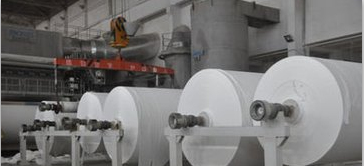 湖南恒安紙業(yè)有限公司招聘技術(shù)員、包裝員等