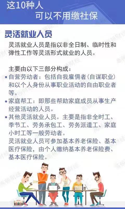 常德虹宇勞務(wù)有限公司,勞務(wù)派遣,勞務(wù)咨詢服務(wù),招聘，勞務(wù)外包，出國勞務(wù)