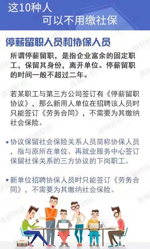 常德虹宇勞務(wù)有限公司,勞務(wù)派遣,勞務(wù)咨詢服務(wù),招聘，勞務(wù)外包，出國勞務(wù)
