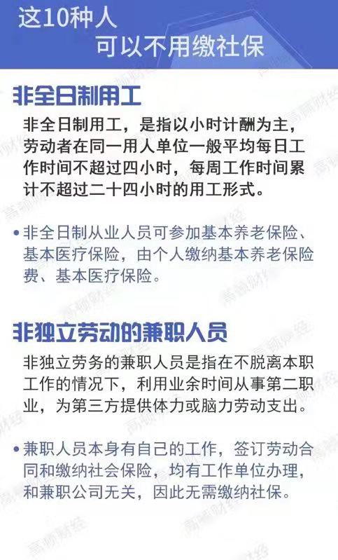 常德虹宇勞務(wù)有限公司,勞務(wù)派遣,勞務(wù)咨詢服務(wù),招聘，勞務(wù)外包，出國勞務(wù)