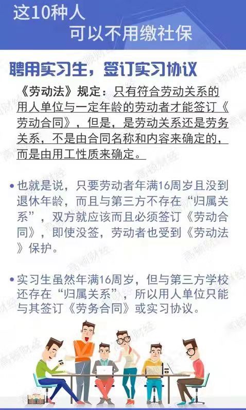 常德虹宇勞務(wù)有限公司,勞務(wù)派遣,勞務(wù)咨詢服務(wù),招聘，勞務(wù)外包，出國勞務(wù)