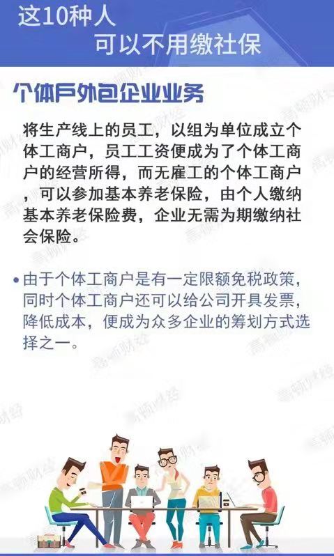 常德虹宇勞務(wù)有限公司,勞務(wù)派遣,勞務(wù)咨詢服務(wù),招聘，勞務(wù)外包，出國勞務(wù)